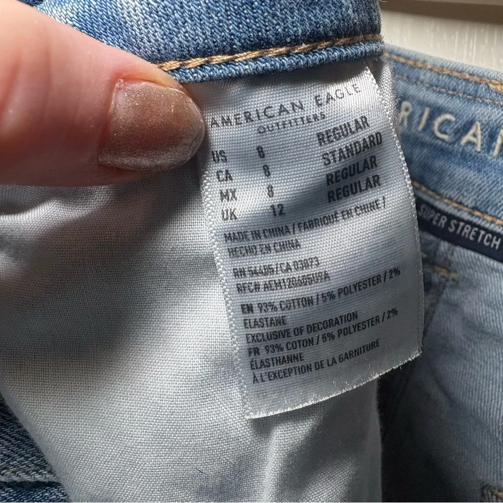AE  Button‎ Front High Waisted Denim Mini Skirt Super Stretch Blue Sz8 Western - Picture 5 of 7